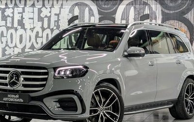 Mercedes-Benz GLS, 2025 год, 18 990 000 рублей, 1 фотография