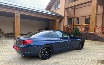 BMW 6 серия, 2011 год, 1 900 000 рублей, 1 фотография