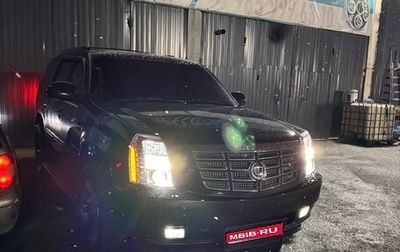 Cadillac Escalade III, 2011 год, 2 200 000 рублей, 1 фотография