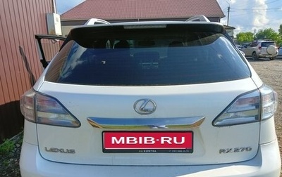 Lexus RX III, 2012 год, 2 400 000 рублей, 1 фотография