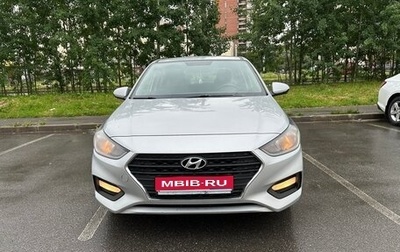 Hyundai Solaris II рестайлинг, 2018 год, 1 149 000 рублей, 1 фотография