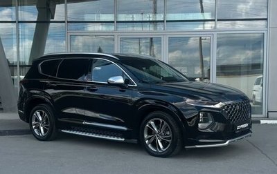 Hyundai Santa Fe IV, 2019 год, 3 200 000 рублей, 1 фотография