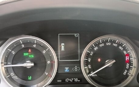 Toyota Land Cruiser 200, 2020 год, 8 900 000 рублей, 13 фотография