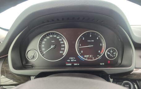 BMW X5, 2017 год, 4 530 000 рублей, 13 фотография