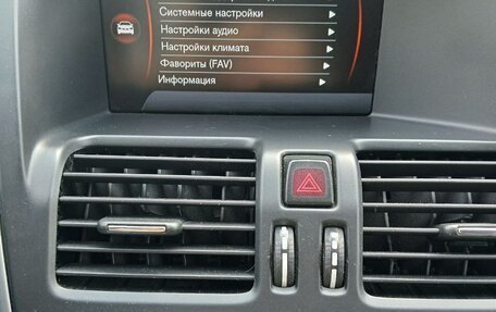 Volvo XC60 II, 2011 год, 1 500 000 рублей, 10 фотография