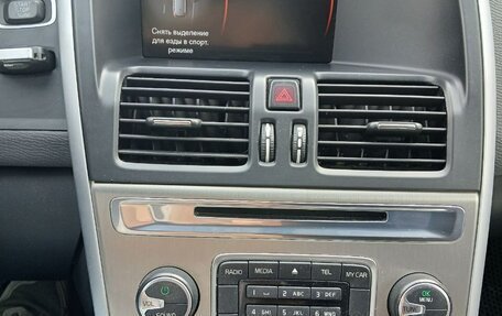 Volvo XC60 II, 2011 год, 1 500 000 рублей, 11 фотография