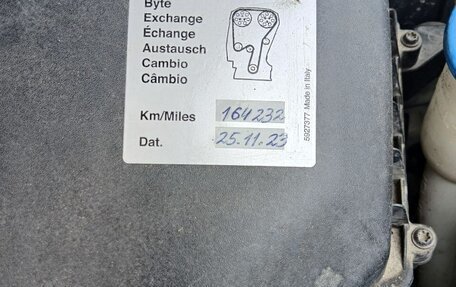 Volvo XC60 II, 2011 год, 1 500 000 рублей, 12 фотография