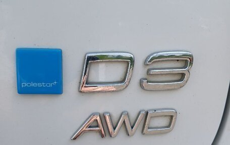Volvo XC60 II, 2011 год, 1 500 000 рублей, 13 фотография