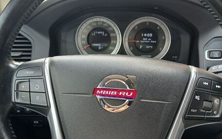 Volvo XC60 II, 2011 год, 1 500 000 рублей, 6 фотография