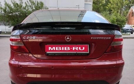Mercedes-Benz C-Класс, 2006 год, 1 600 000 рублей, 5 фотография