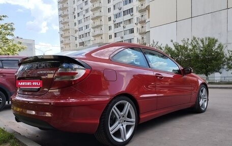 Mercedes-Benz C-Класс, 2006 год, 1 600 000 рублей, 4 фотография