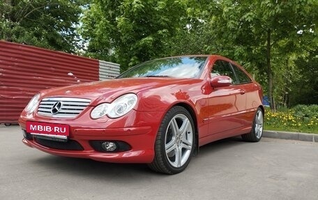 Mercedes-Benz C-Класс, 2006 год, 1 600 000 рублей, 3 фотография