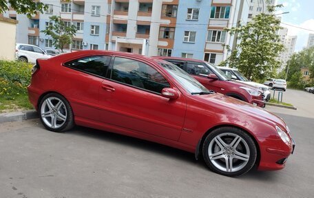 Mercedes-Benz C-Класс, 2006 год, 1 600 000 рублей, 7 фотография