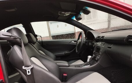 Mercedes-Benz C-Класс, 2006 год, 1 600 000 рублей, 12 фотография