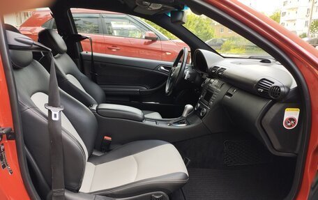 Mercedes-Benz C-Класс, 2006 год, 1 600 000 рублей, 17 фотография
