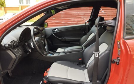Mercedes-Benz C-Класс, 2006 год, 1 600 000 рублей, 21 фотография