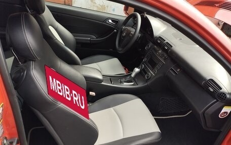 Mercedes-Benz C-Класс, 2006 год, 1 600 000 рублей, 11 фотография