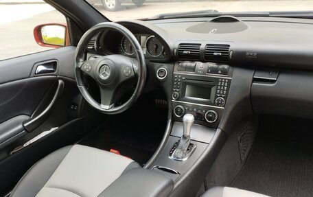 Mercedes-Benz C-Класс, 2006 год, 1 600 000 рублей, 25 фотография