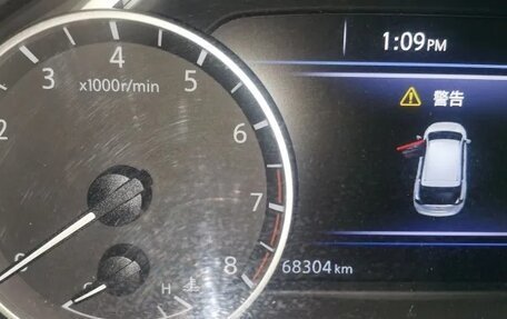 Nissan Murano, 2021 год, 1 930 000 рублей, 16 фотография