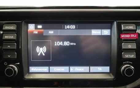 KIA Rio IV, 2020 год, 1 498 000 рублей, 10 фотография