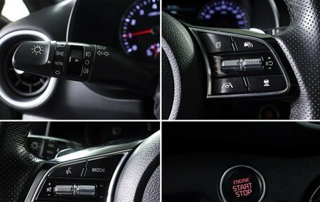 KIA Cerato IV, 2022 год, 2 344 000 рублей, 19 фотография