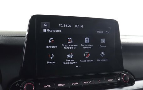 KIA Cerato IV, 2022 год, 2 344 000 рублей, 22 фотография