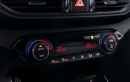 KIA Cerato IV, 2022 год, 2 344 000 рублей, 21 фотография