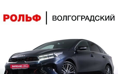 KIA Cerato IV, 2022 год, 2 344 000 рублей, 28 фотография