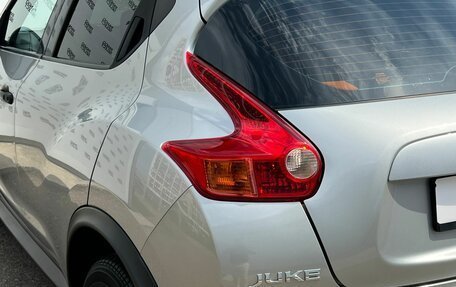 Nissan Juke II, 2013 год, 1 050 000 рублей, 6 фотография