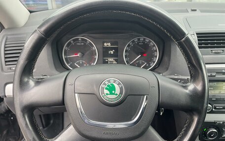 Skoda Octavia, 2012 год, 550 000 рублей, 16 фотография