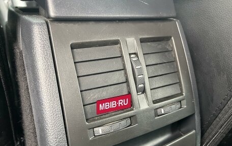 Skoda Octavia, 2012 год, 550 000 рублей, 25 фотография