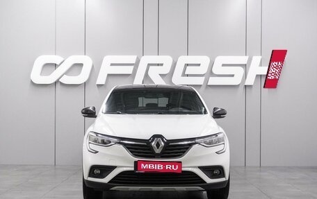 Renault Arkana I, 2021 год, 1 799 000 рублей, 3 фотография