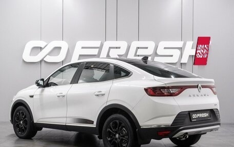 Renault Arkana I, 2021 год, 1 799 000 рублей, 2 фотография
