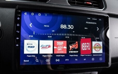 Renault Arkana I, 2021 год, 1 799 000 рублей, 14 фотография