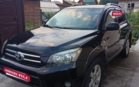 Toyota RAV4, 2007 год, 1 250 000 рублей, 9 фотография