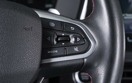 Geely Tugella FY11, 2021 год, 2 398 000 рублей, 19 фотография