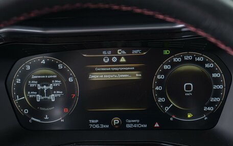 Geely Tugella FY11, 2021 год, 2 398 000 рублей, 23 фотография