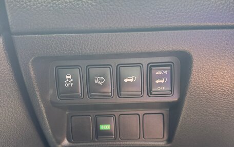 Nissan X-Trail, 2015 год, 1 870 000 рублей, 19 фотография