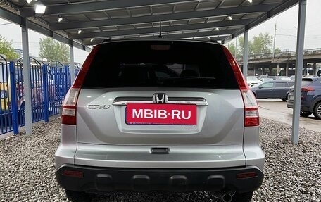 Honda CR-V III рестайлинг, 2007 год, 1 149 000 рублей, 4 фотография