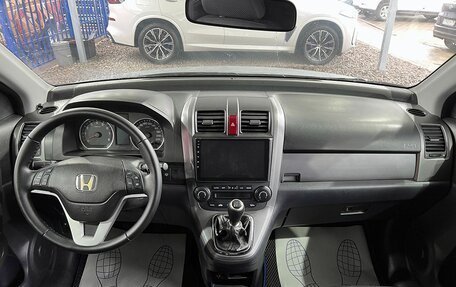 Honda CR-V III рестайлинг, 2007 год, 1 149 000 рублей, 10 фотография
