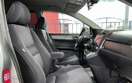 Honda CR-V III рестайлинг, 2007 год, 1 149 000 рублей, 11 фотография
