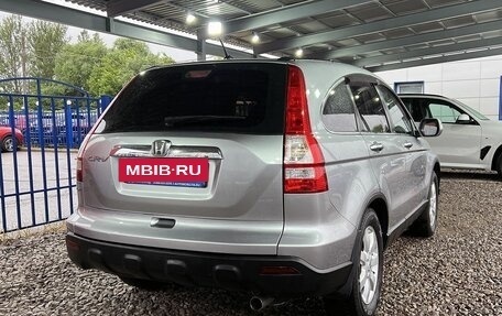 Honda CR-V III рестайлинг, 2007 год, 1 149 000 рублей, 5 фотография