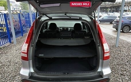 Honda CR-V III рестайлинг, 2007 год, 1 149 000 рублей, 9 фотография