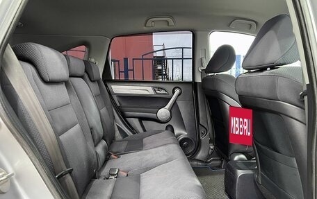 Honda CR-V III рестайлинг, 2007 год, 1 149 000 рублей, 12 фотография