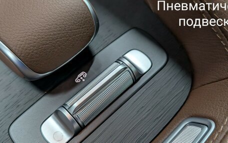 Mercedes-Benz GLS, 2025 год, 18 990 000 рублей, 19 фотография