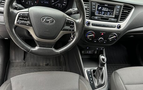 Hyundai Solaris II рестайлинг, 2018 год, 1 149 000 рублей, 5 фотография