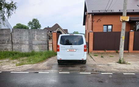 Citroen SpaceTourer I, 2021 год, 3 000 000 рублей, 4 фотография