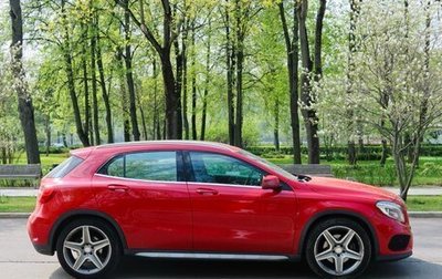 Mercedes-Benz GLA, 2016 год, 2 500 000 рублей, 1 фотография