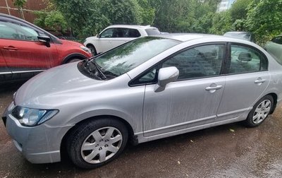 Honda Civic VIII, 2008 год, 1 250 000 рублей, 1 фотография