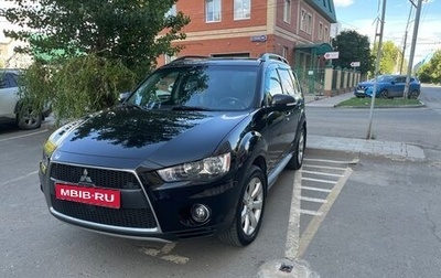 Mitsubishi Outlander III рестайлинг 3, 2011 год, 1 530 000 рублей, 1 фотография